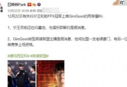 圈内人最新爆料,最新爆料背后的惊人真相