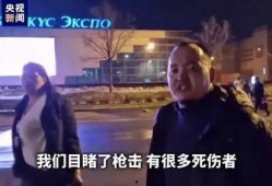 神秘人爆料失踪案件视频,失踪案件视频背后的惊人真相