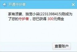 染柒最新爆料视频大全,揭秘幕后真相，热点事件全解析