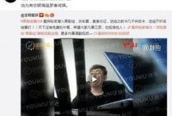 微博卓伟爆料最新消息