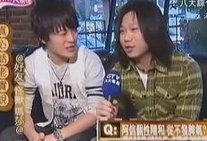 阿信团员爆料视频,揭秘乐队幕后故事