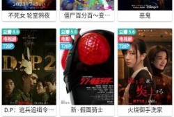 影豹新款爆料视频大全图片,揭秘全新爆料视频与图片解析