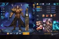 刘禅战令皮肤爆料视频,全新设计，再现三国英雄风采