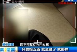 武汉爆料脱单事件视频播放,脱单事件视频引发热议，网友热议脱单秘诀